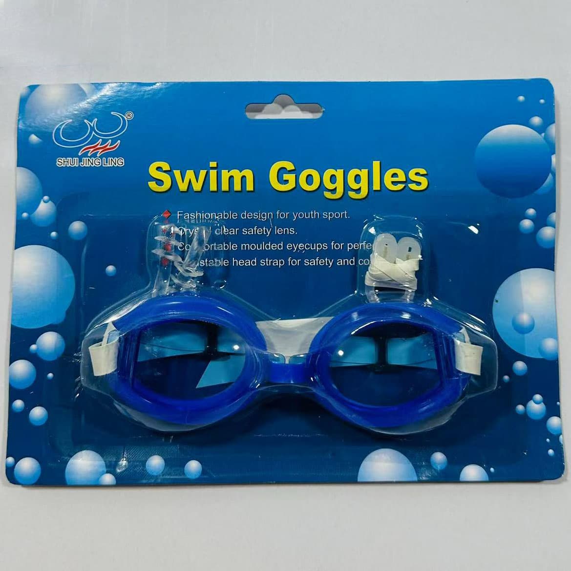 Baby Swimming Guggles |+dp|