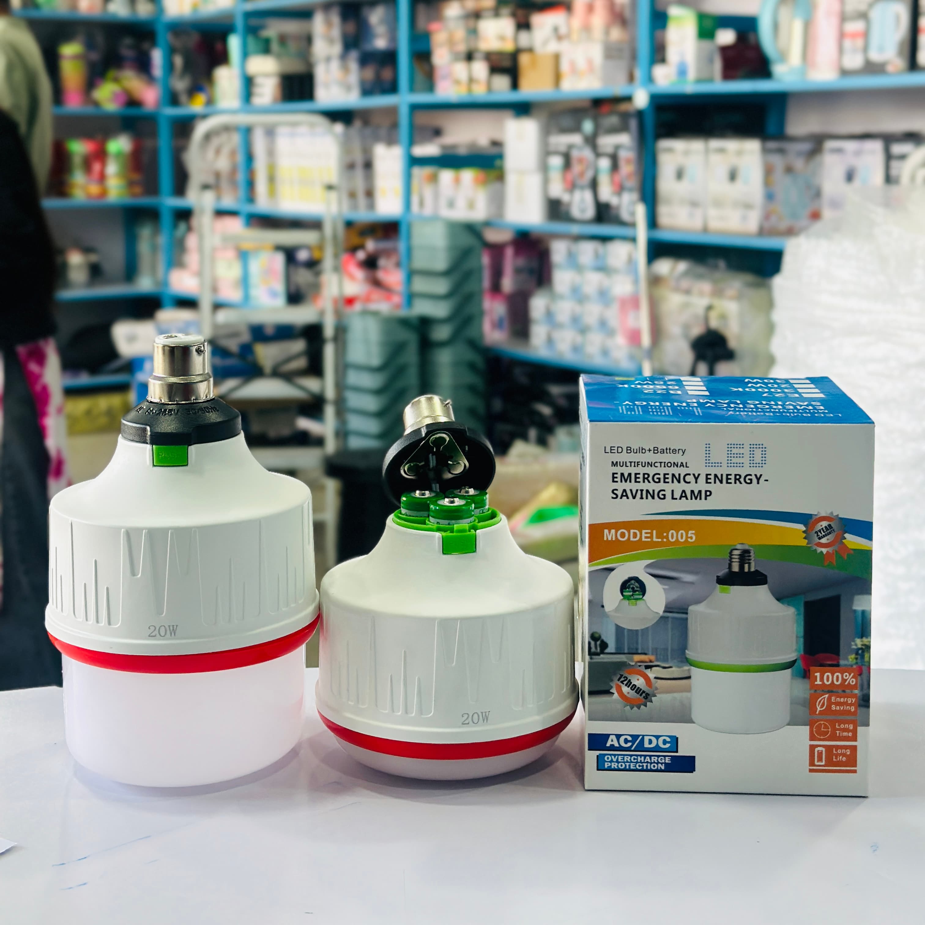 RECHARGABLE BULB 30W |CDP