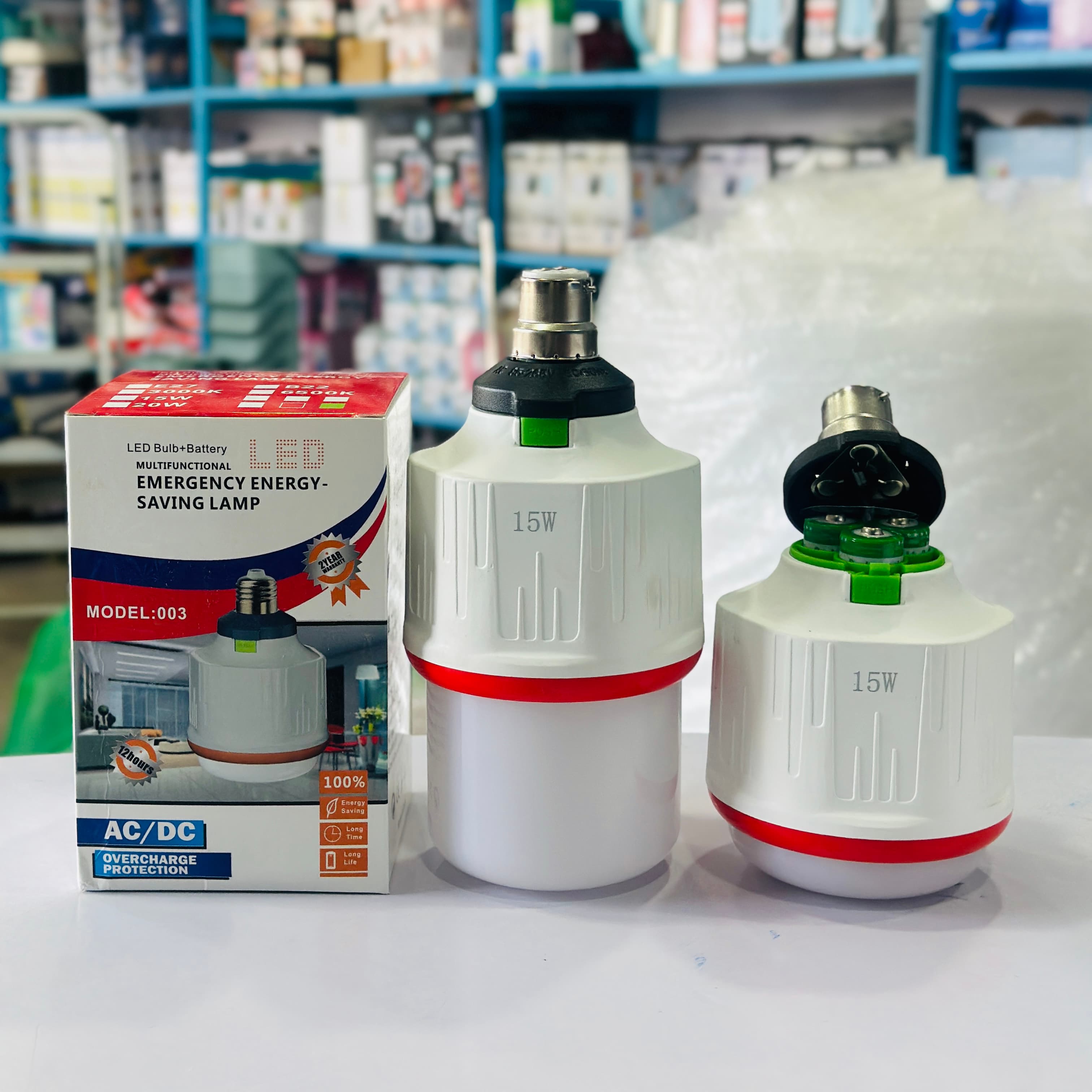 RECHARGABLE BULB 15W |TN-