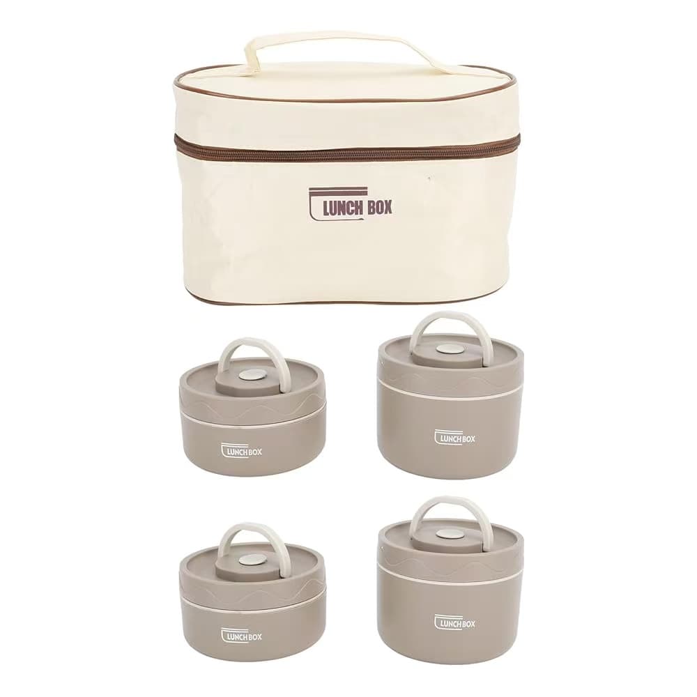 Bento Lunch Box 4 pc Set |pnc|